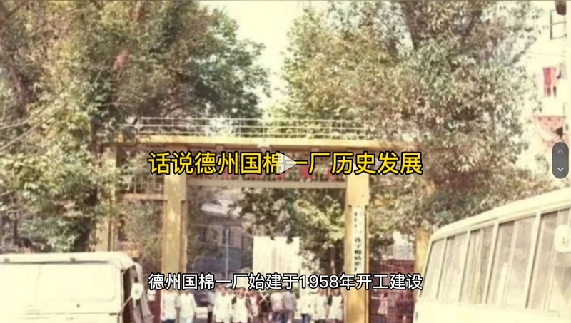 小Q截圖-20240328144640.jpg