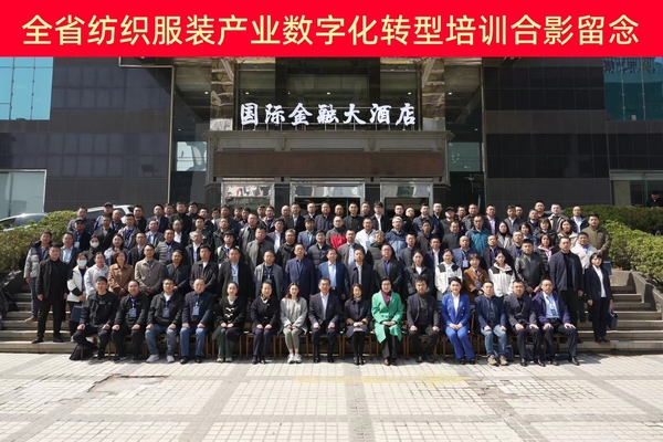 微信圖片_20240329151317.jpg