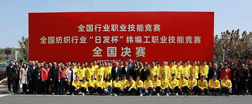 mmexport19d465e87b0c2640c2bb14df92f93689_1716193801474.jpeg