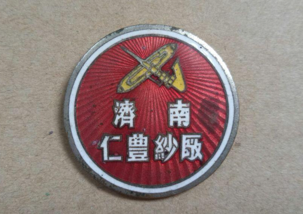 小Q截圖-20240328151201.png