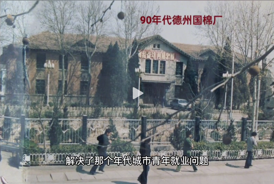 小Q截圖-20240328144902.png