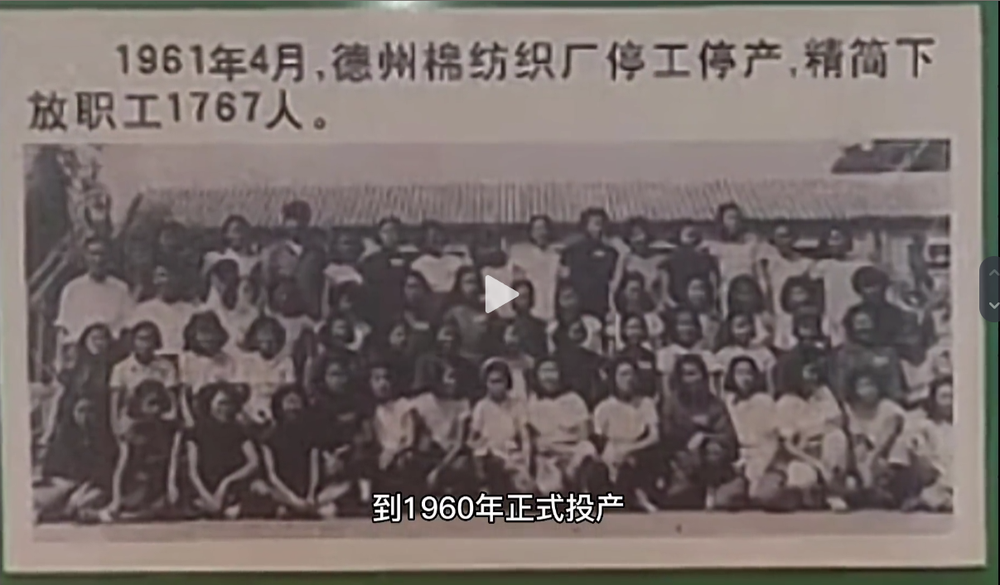 小Q截圖-20240328144747.png