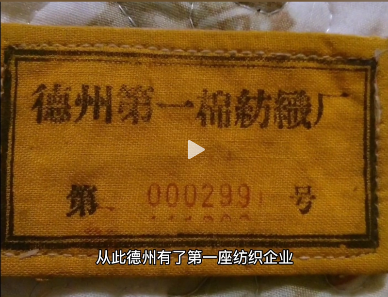 小Q截圖-20240328144828.png