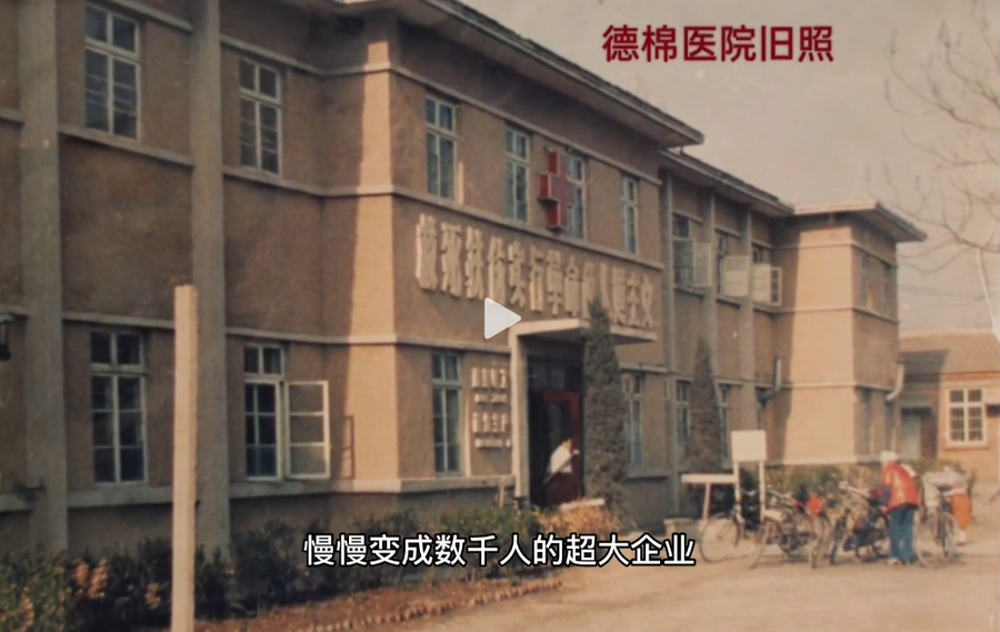 小Q截圖-20240328144931.png