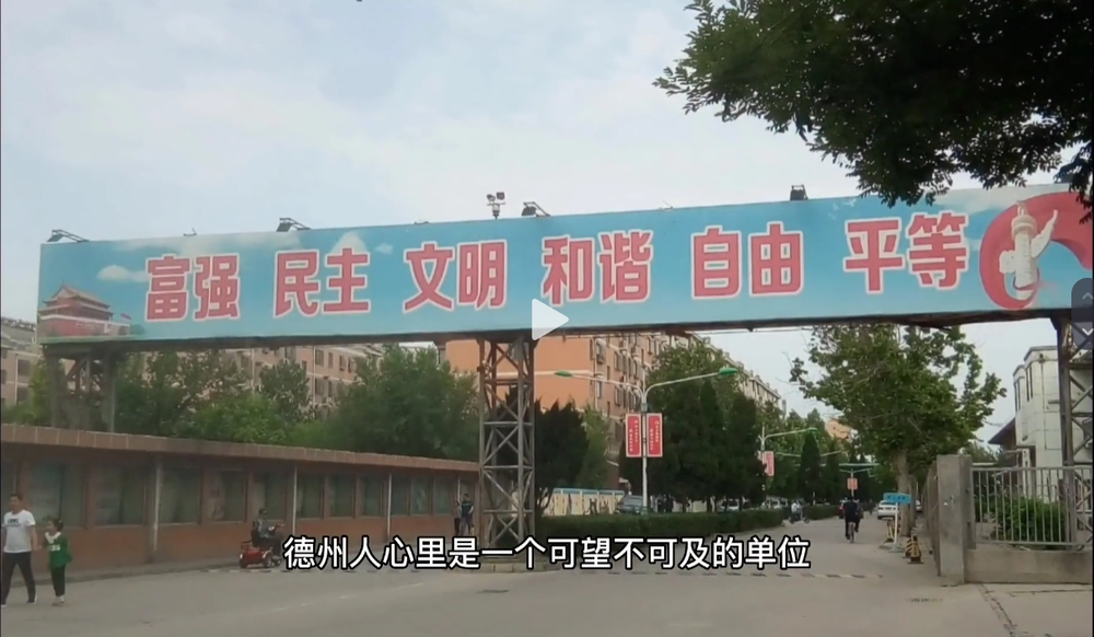小Q截圖-20240328144953.png