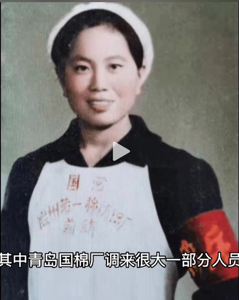 小Q截圖-20240328144814.png