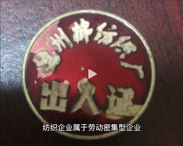 小Q截圖-20240328144844.png