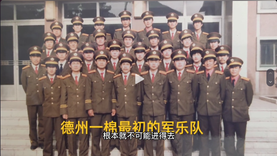 小Q截圖-20240328145031.png